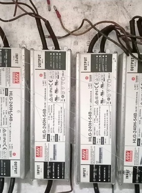 【议价】明伟LED控制器,H一240H一54B共16个,物品