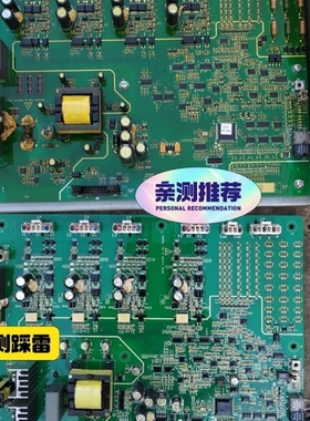 【议价】【议价】通讯板 P1011501803.06 comin板 5561