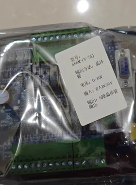 全新工控板GF6M-CV-75J，原装未拆封