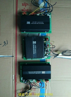 【议价】议价WGA100-24D12S18TML
