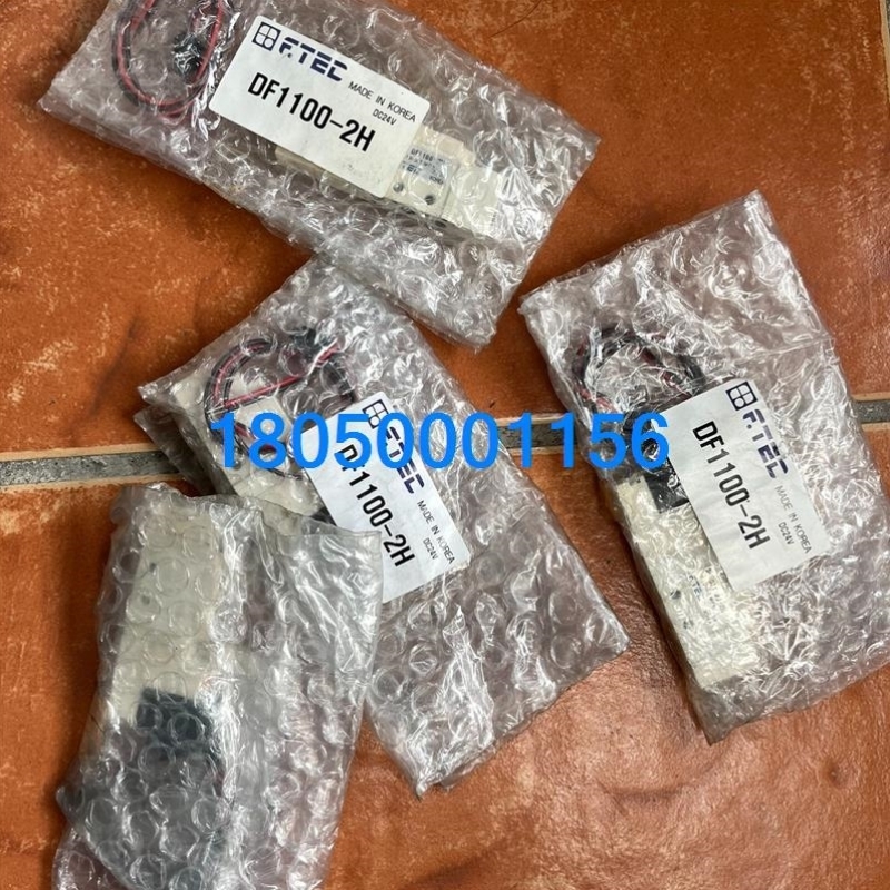 【议价】【议价】ETEC电磁阀DF1100-2H需要的议价带走