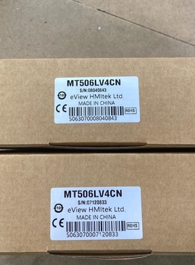 【议价】【议价】触摸屏 MT510TV4V/510TV/506MV/