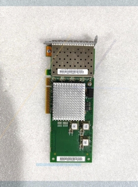 【议价】64P8474 64P8475 IBM