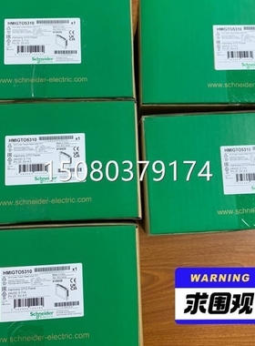 【议价】议价HMIGTO5310正品,23年到货,质保
