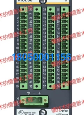 【议价】【议价】AIO288