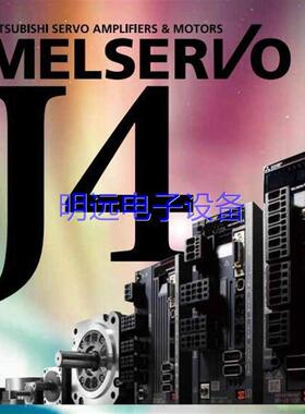 MR-J4-40B，MR-J4-60A，MR-J4-60B，MR-J4-70A，MR-J4-70B