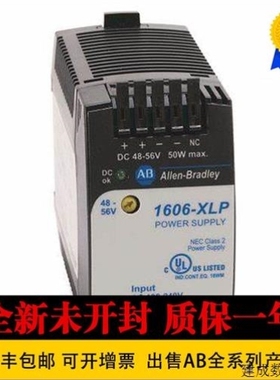 【议价】议价 1606-XLP50F 1606-XLP60BQ 1606-XLP60BQT直流 电源