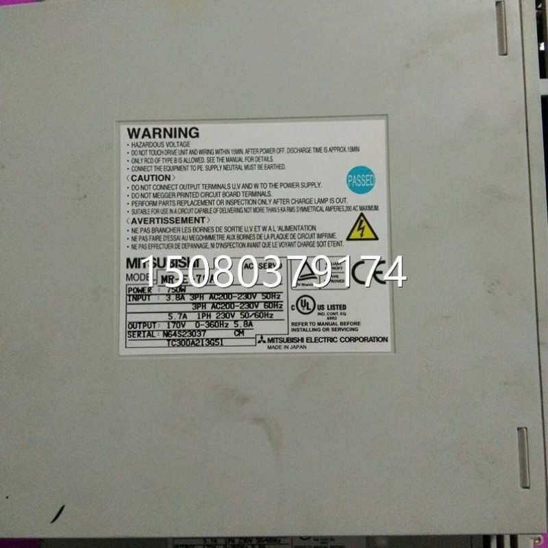 【议价】议价伺服驱动器MR-E-70A件 测试包好 拍前询价