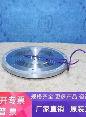 【议价】LAM RESEARCH 839-440462-108 ASSY CAP ELECTED 8 电极