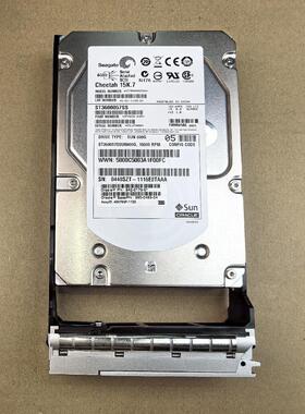 SUN 600GB 15K SAS 542-0166 542