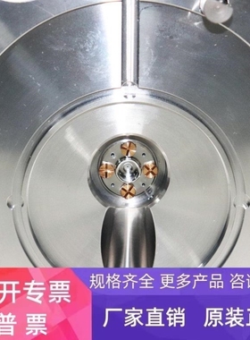 【议价】RETOUR OPTIWA 4022 260 10441/A 4022 197 69741 件实物