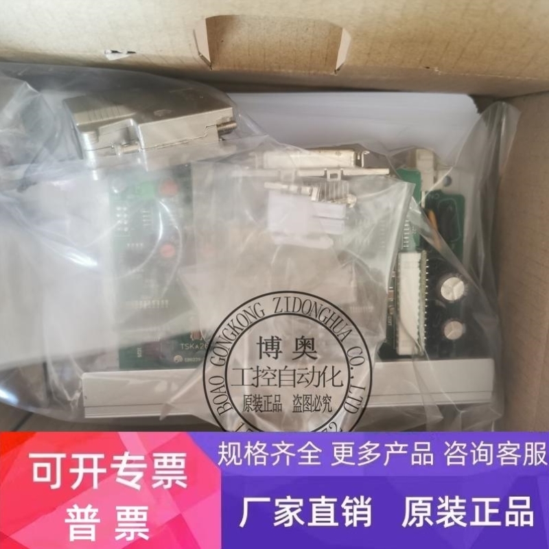 【议价】VEXTA东方步进驱动器ASD18A-K ASD18B-K ASD36A-K ASD18C