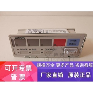 1AA00 3UF7200 操作模块或前面板操作单元 0库存品询价 议价