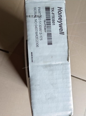 【议价】品牌型号 TK-FTEB01 51309512