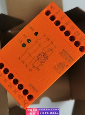 【议价】DOLD装5935安全继电器5935.48/61 0048701 0048717询价