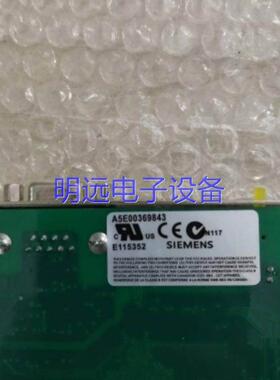 A5E00369843