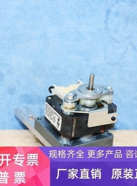 【议价】DAYTON 257 Z40 HGM-4026-13 25RPM AMP 0.75 电机实拍