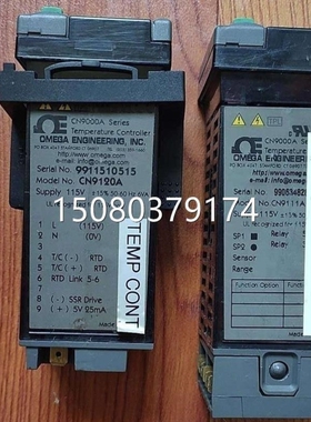 【议价】议价控制器CN9000A CN9120A CN9111A议价