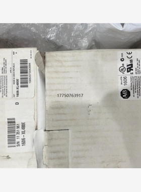 【议价】1606-XL480E