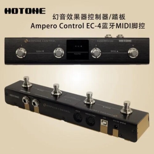 【议价】议价Hotone_Ampero_Control_EC-4