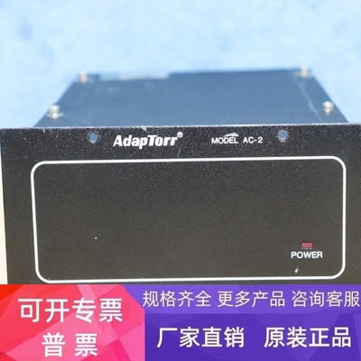 【议价】TYLAN GENERAL ADAPTORR MODEL AC-2 MKS 651D-15413 NOV