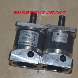 议价 60法兰 PTF60 精密行星减速箱 14轴伺服