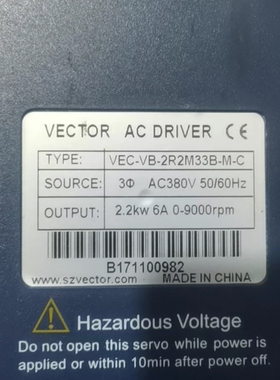 【议价】威科伺服器VEC-VB-2R2M33B-M-C功能完好议价