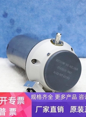 【议价】RETOUR AQ KELDER STAN 662 ASML 4022 197 52062 /69741