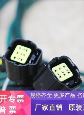 【议价】CHAINFLEX CABLE WORKS HEAD SWEEP ECHAIN 动力连接电缆