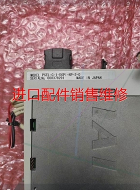【议价】科易店 IAI控制器 PSEL-C-1-56PI-NP-2-议价