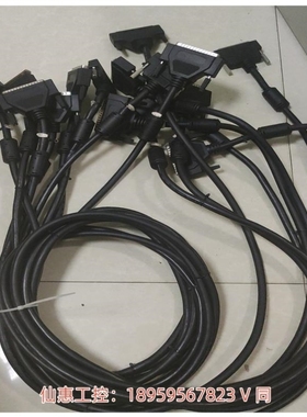 【议价】COPARTNER/康柏纳E119932-T数据--议价商品