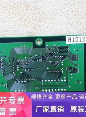 【议价】TOKYO ELECTN 2944-000050-12 HTE-TPD-A-1 TAB1105 PCB