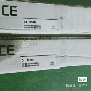 基恩士GL 议价 KEYENCE 实物图 R52H光栅