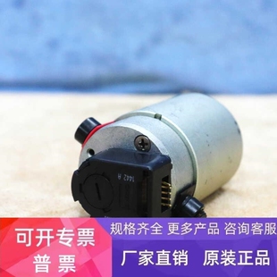 PITTMAN 14202D764 4202D764 AMETEK 640 议价