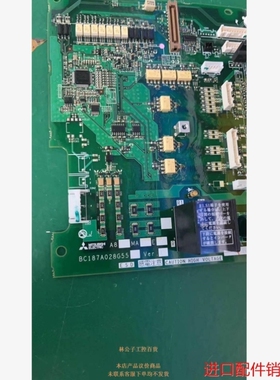 【议价】A84MA132E BC187A028G55议价