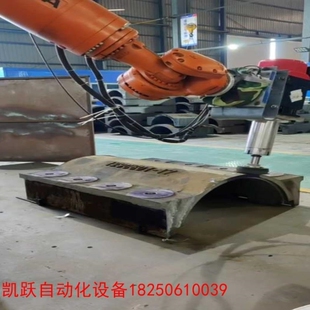 【议价】拍前询价自动打磨机器人