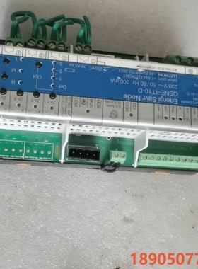 【议价】路创Lutron 模块,QSNE-4T10-D,成色好如议价