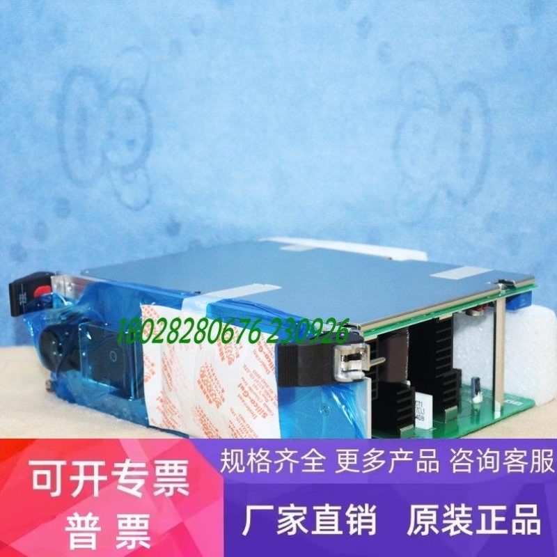 【议价】TOKYO ELECTN E239-000069-12 OKI E2U008-12 E2U008/PWR