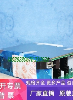 【议价】TOKYO ELECTN E239-000069-12 OKI E2U008-12 E2U008/PWR