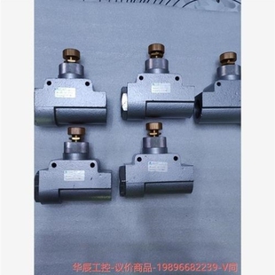 714 议价昌林单向节流阀SC 都是 但没包装 议 有小磕碰 议价