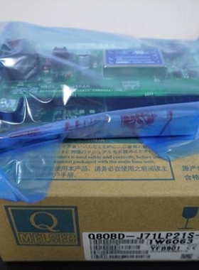 【议价】议价Q80-J71LP21S-25,Q81-J61BT11,Q80-J71LP21GE