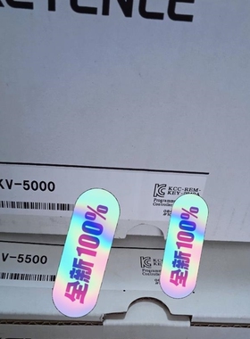 【议价】仪价基恩士PLC KV-5500 KV-5000 原