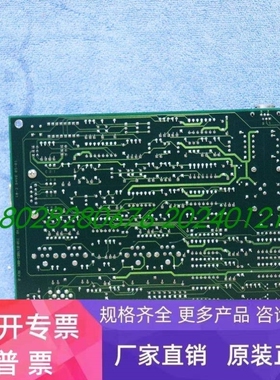 【议价】LAM RESEARCH 810-017003-005 810-17003-005 PCB 板卡实