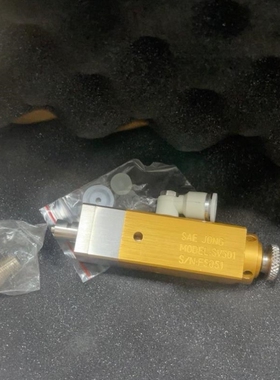 【议价】【议价】SAE JONG世宗 SV 501定量式点胶阀 排胶计量