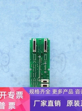 【议价】APPLIED MATERIALS 0100-20133 INTERCONNECT PCB板卡实