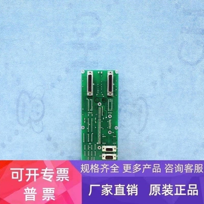 【议价】APPLIED MATERIALS 0100-20133 INTERCONNECT PCB板卡实
