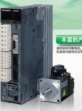 【议价】议价伺服电机mr-j2s系列, HC-RP203B, HC-MF23, HC-SF502