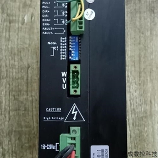 0.1康润机电大功率驱动 议价步进马达驱动8622G3 步议 议价