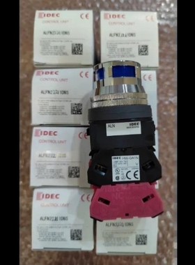 【议价】议价和泉带按钮 ALFN22211DNS 蓝色带按