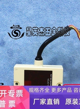 【议价】HOKUYO DM-GF2A DM-GF2B 光学传感器件实物拍摄